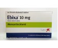 Абікса 10мг (Ebixa) 56таб