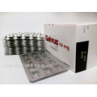 Galvus 50mg 180 tabs