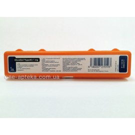 Глюкаген Гипокит (Glucagen Hypokit) 1мг