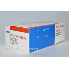 Купити Іксджева Xgeva