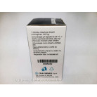 Налкром 100мг (100капс)