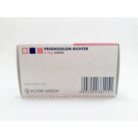 Преднізолон 5мг (Prednisolut)100 таб