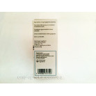 Купить Тражента Trajenta