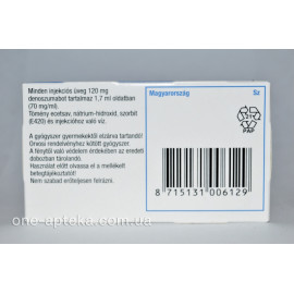 Іксджева 120мг (Xgeva) 1,7мл амп