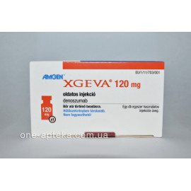 Іксджева 120мг (Xgeva) 1,7мл амп