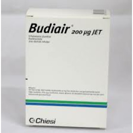 Будиэйр 0,2мг (200доз)