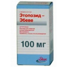 Купить Этопозид Etoposide