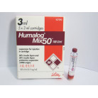 Купити Хумалог Humalog