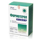 Купить Формотерол Formoterol