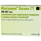 Insuman Basal 1000IU 1*10ml