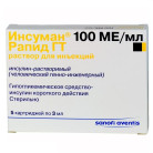 Insuman Rapid 300IU 5*3ml