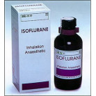 Купити Ізофлуран Isoflurane 
