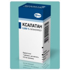Купить Ксалатан Xalatan