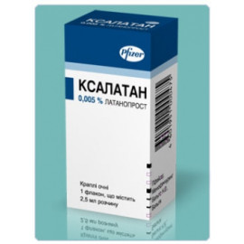Ксалатан 0,005% 2,5мл (Xalatan) 3фл