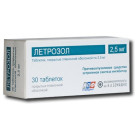 Купить Летрозол Letrozole