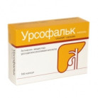 Купить Урсофальк Ursofalk