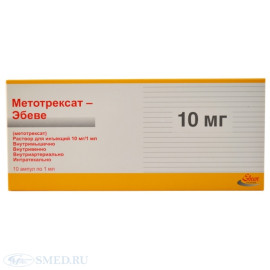 Метотрексат 10мг/5мл (Methotrexate) Ебеве 5амп