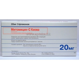 Митомицин С Киова 20мг (Mitomycin) 5таб