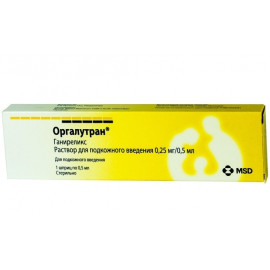 Оргалутран 0,25мг (Orgalutran) 1х0,5мл