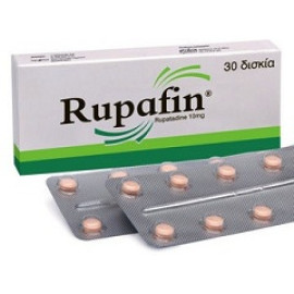 Рупафин 1мг/мл (Rupafin) 120мг