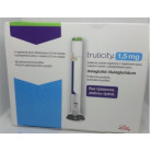 Купить Трусилити Trulicity