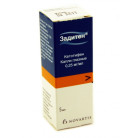 Задитен 5мл (капли)