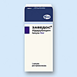 Заведос 10мг (Zavedos) 1капс